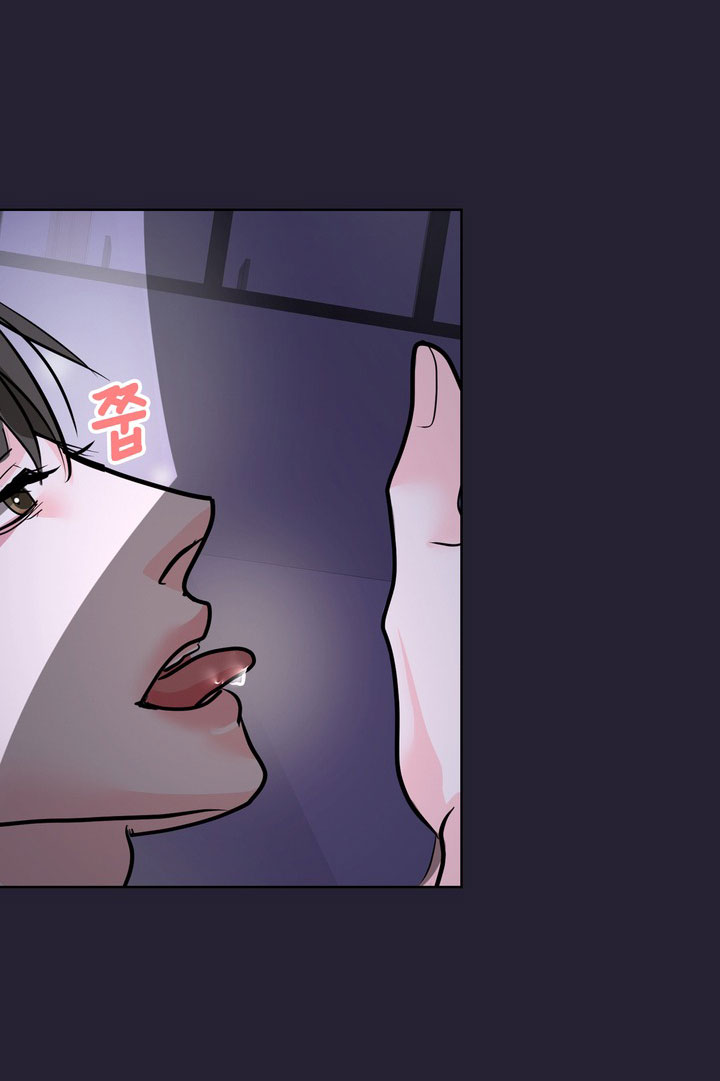 [18+] điều em cố giấu chapter 26.2 10