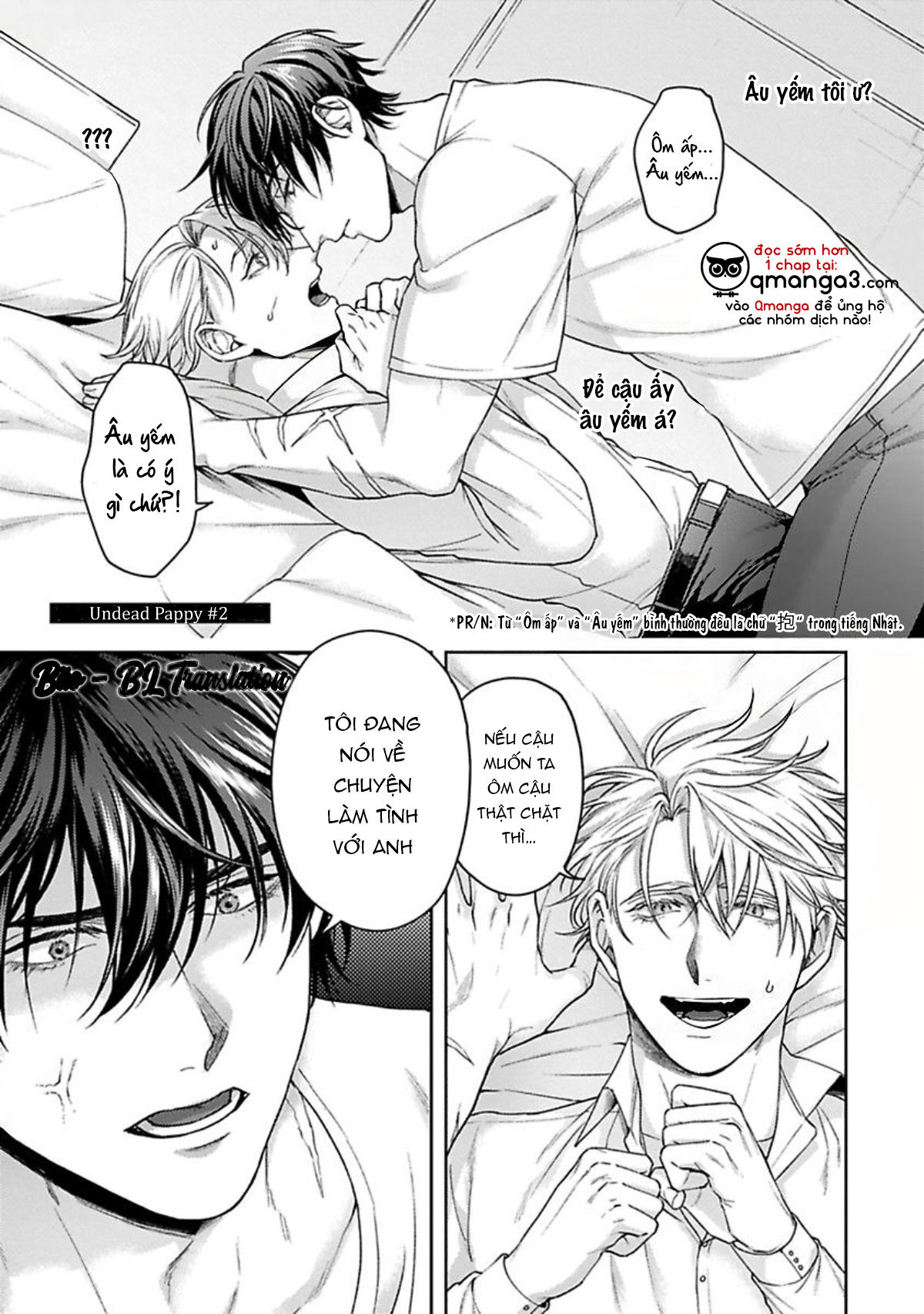 undead pappy chapter 2 2