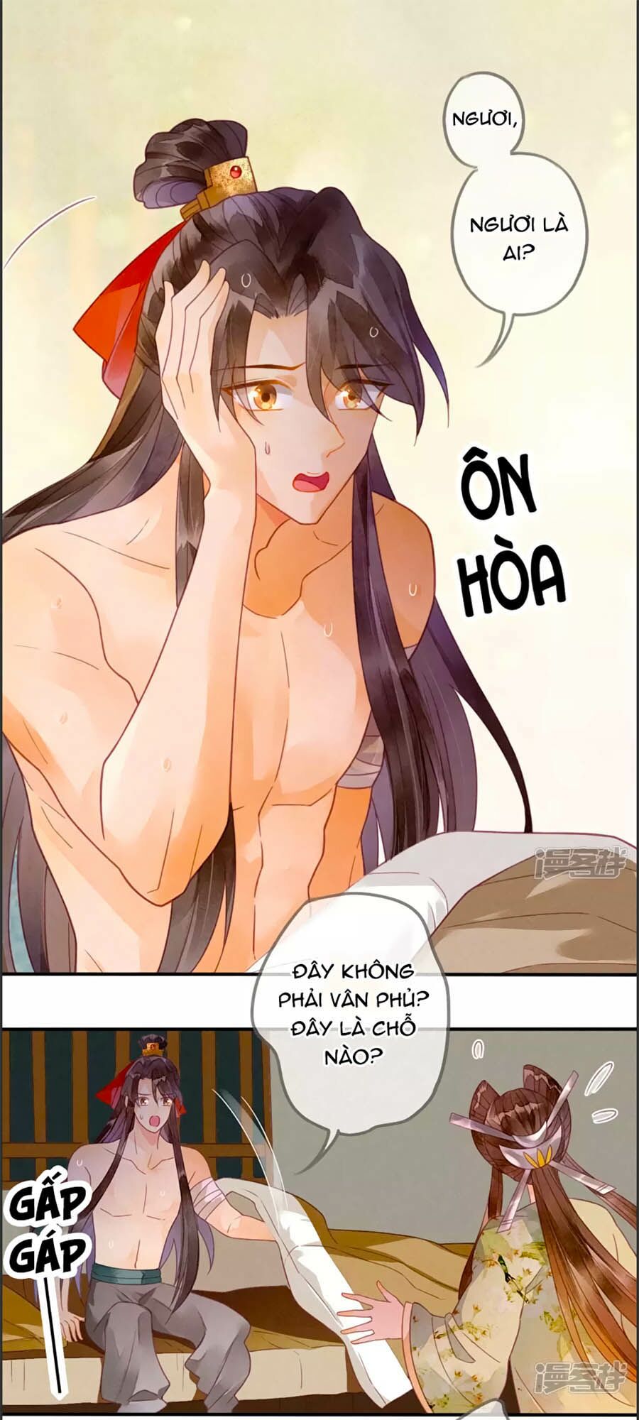 Thiên Động Li Trạch Thương chapter 18 - Trang 34