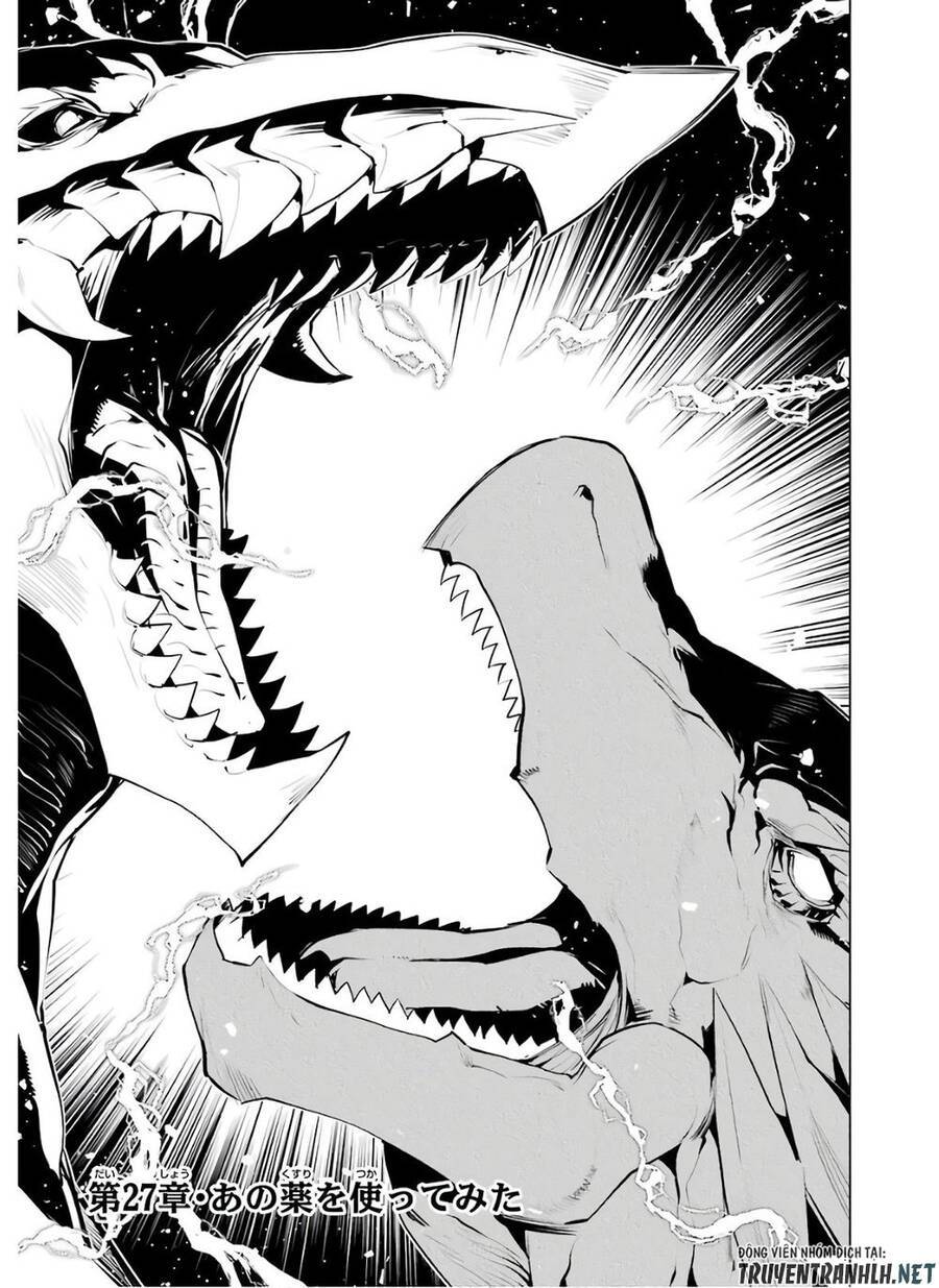 tensei kenja no isekai raifu ~ daini no shokugyo wo ete, sekai saikyou ni narimashita~ chapter 27 1