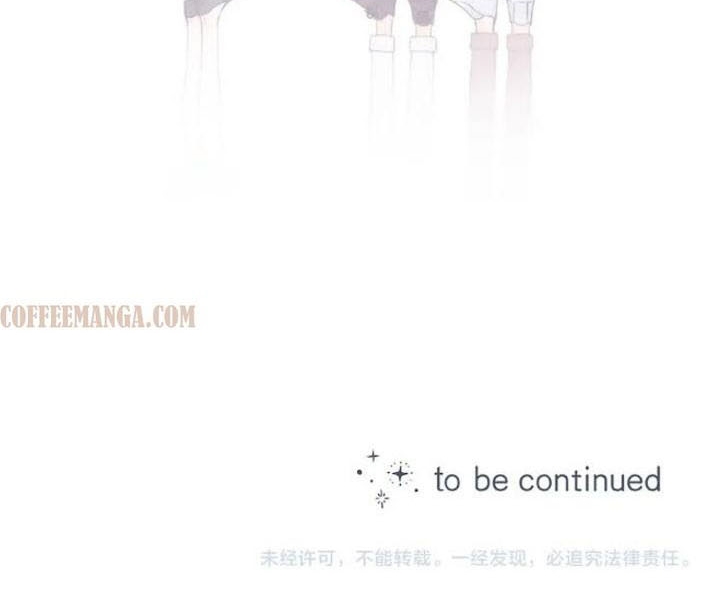 vụng trộm không thể giấu - mối tình thầm kín chapter 16 100