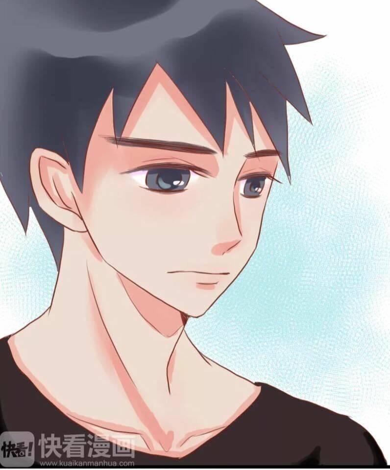 học trưởng dã thú chapter 1 33