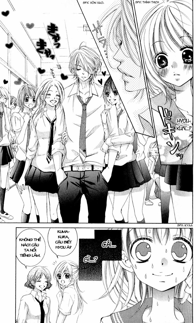 hana ni kedamono chapter 1.2 16