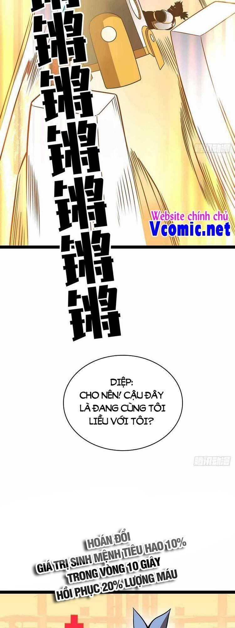 đi lên từ việc chơi game ngiêm túc chapter 77 22