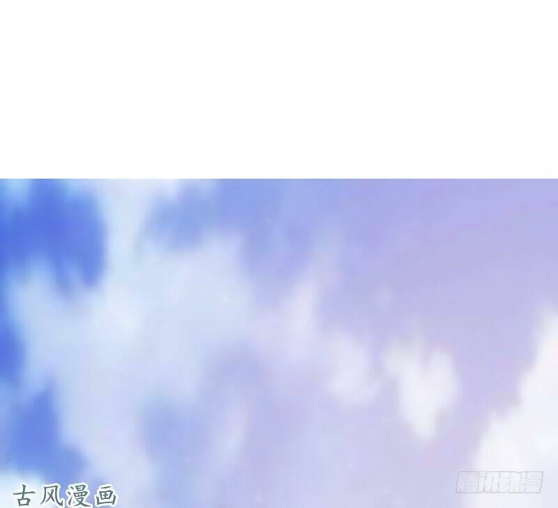 truy phu 36 kế - ông xã à, tới chiến nào! chapter 18 3