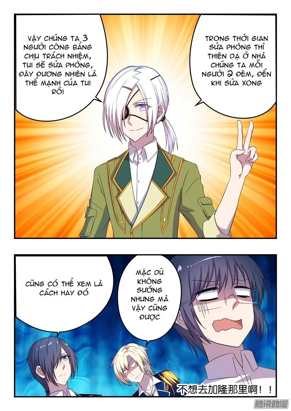 đầu bếp ma pháp của hoàng tử chapter 27 11