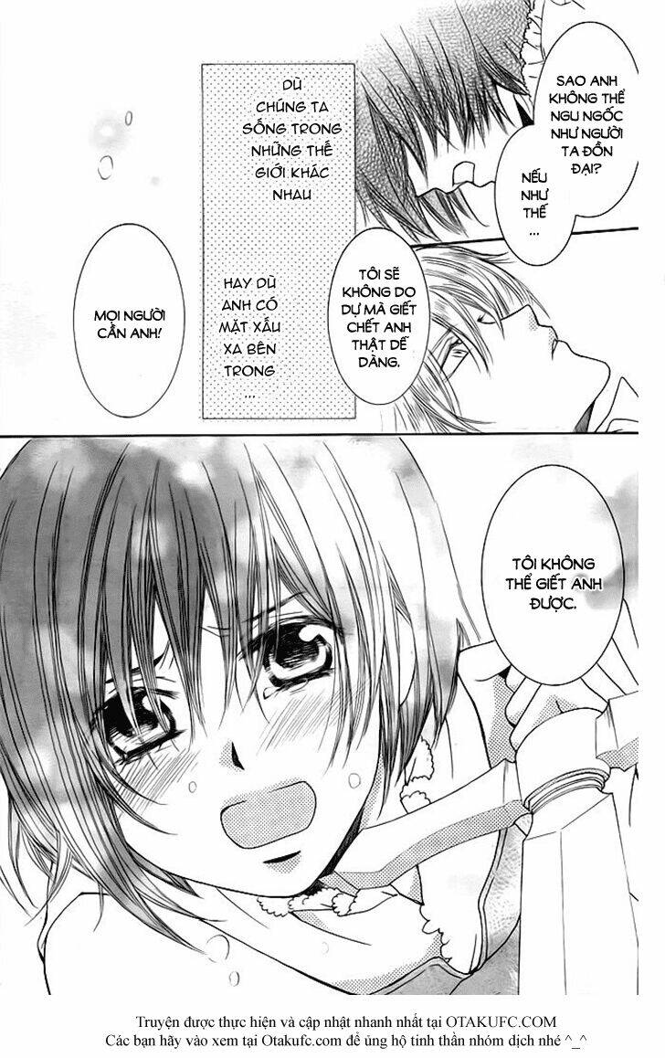 miba ouji to ibara no shukujo chapter 1 32