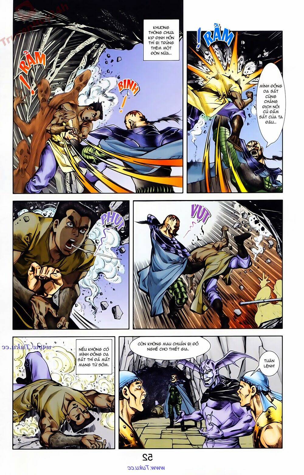 thiên tử truyền kỳ 1 - cơ phát khai chu bản chapter 73 23