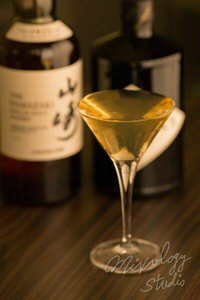 bartender chapter 153 27