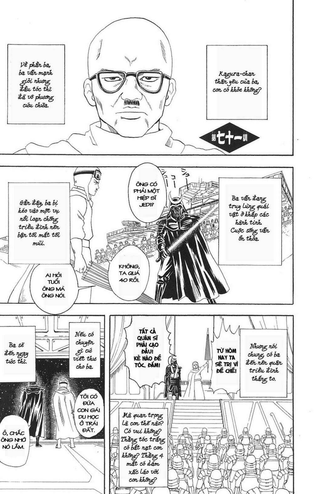 gintama - linh hồn bạc chapter 71 1