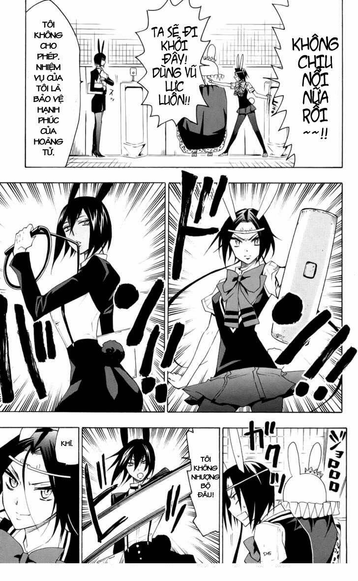 samurai high school chapter 17 14