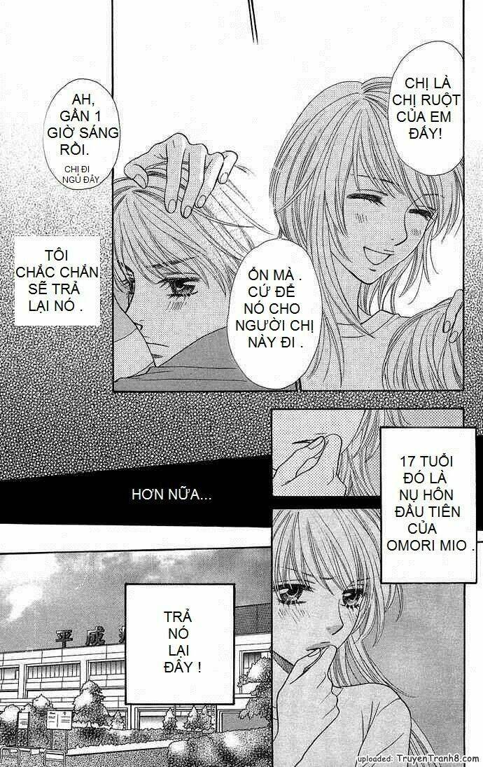 yokujou (c) max (desire climax) chapter 1 17