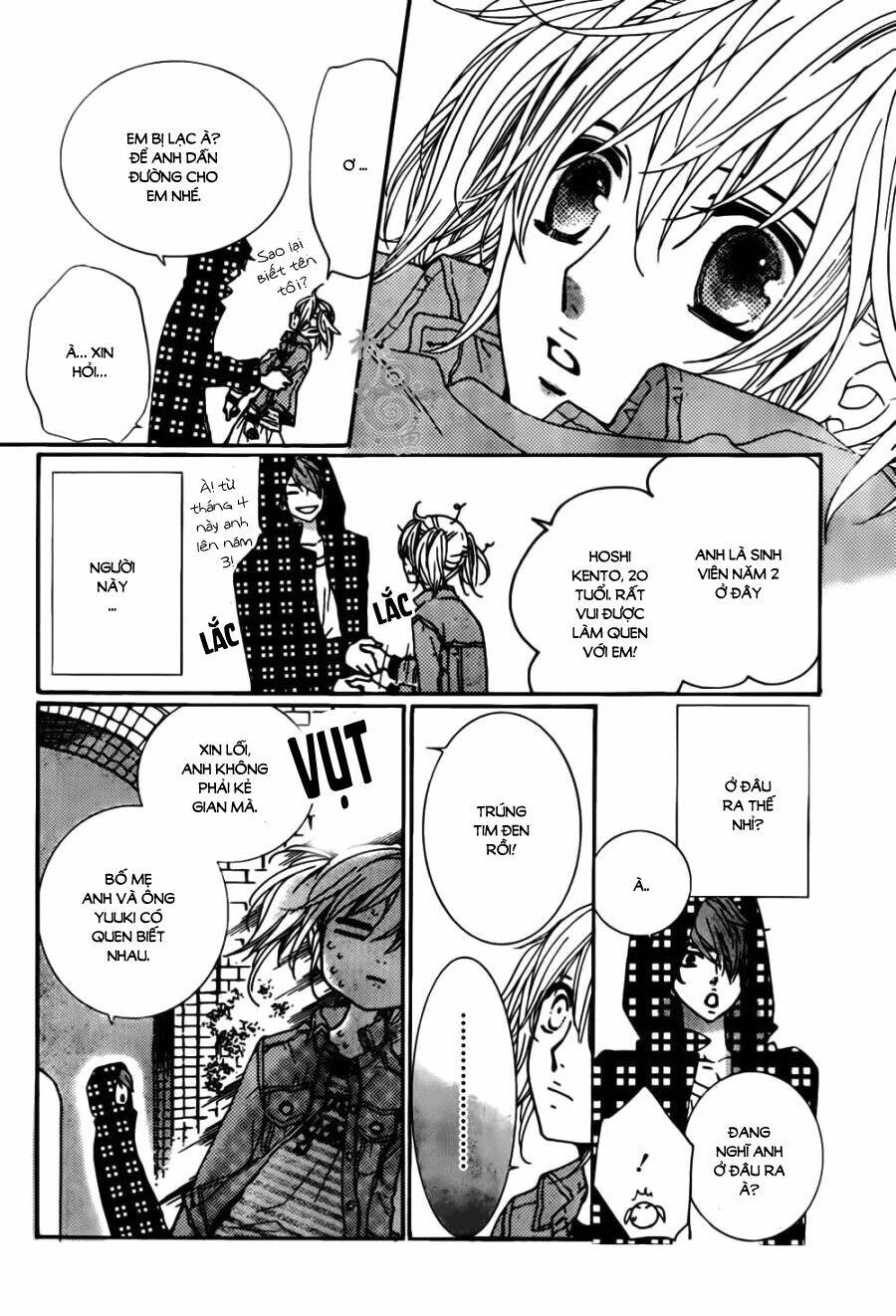 megami no libra chapter 4 15