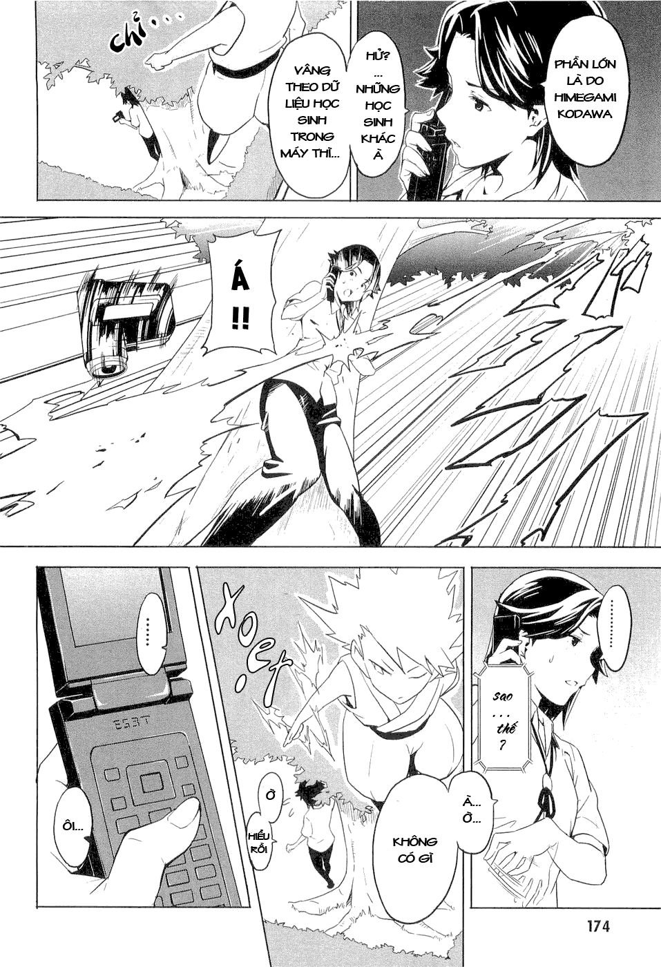 maken-ki! chapter 5 31