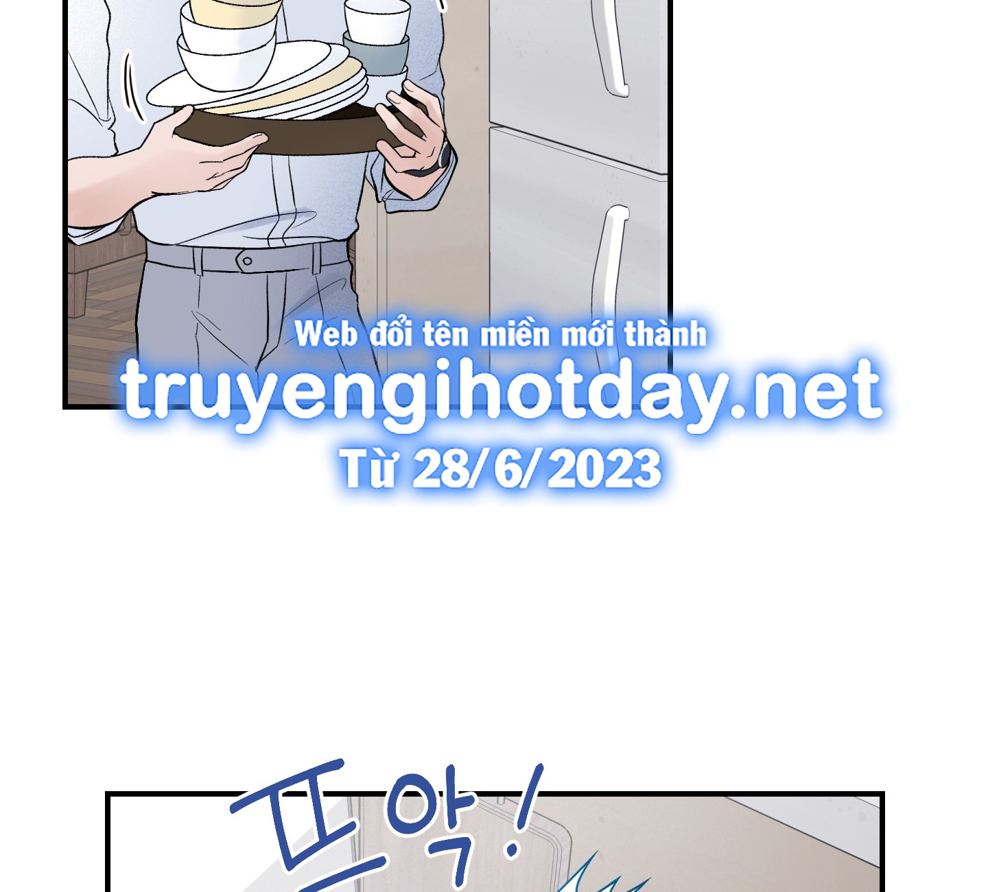 Ép Xung chapter 11.2 - Trang 26