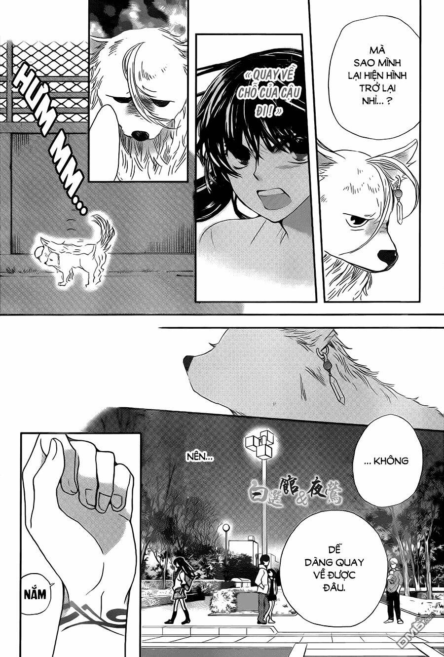 koi wa hito no hoka chapter 2 26