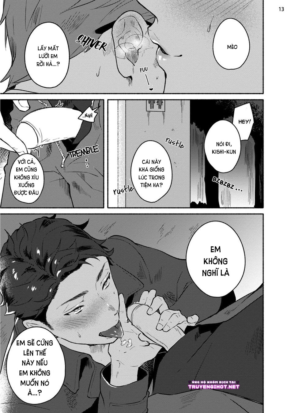 [18+] junai dropout chapter 2.1 14