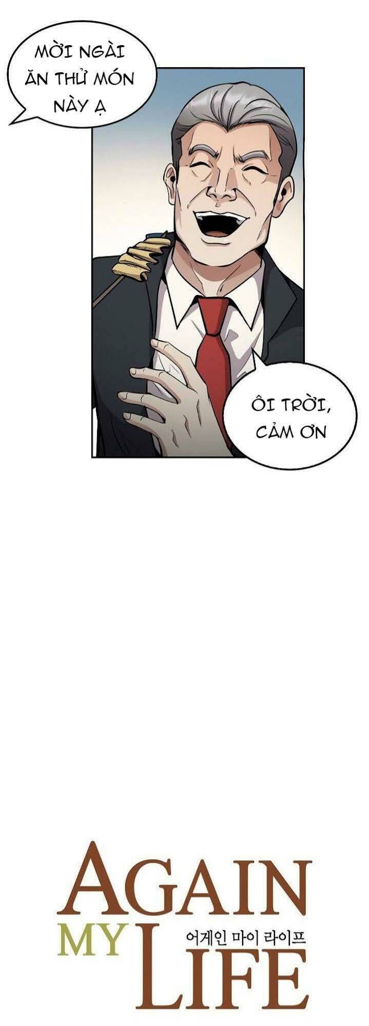 điều tra viên chuyển sinh chapter 124 8