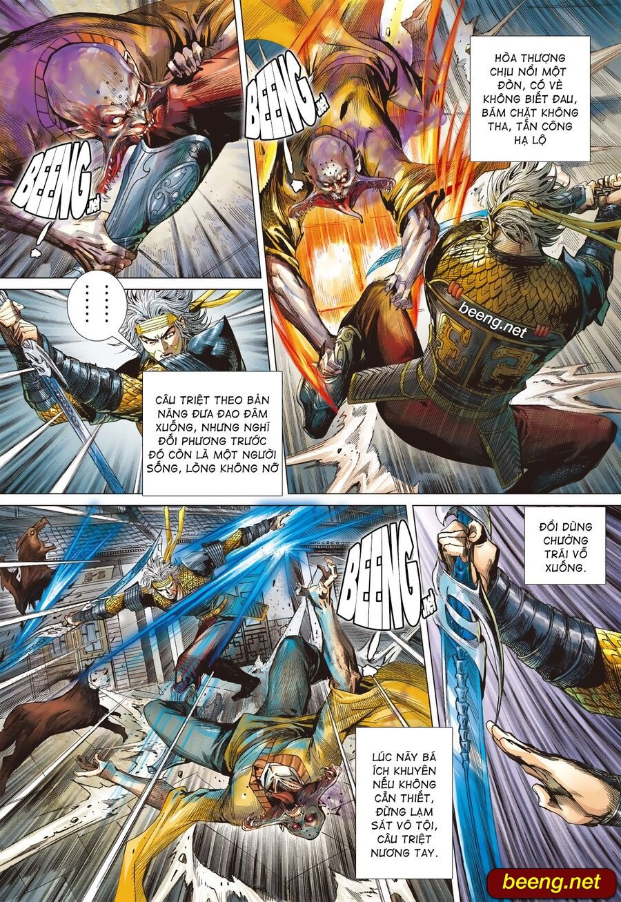 sơn hải kinh truyện chapter 212 5