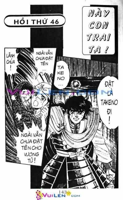 vương tử takeru chapter 17 143