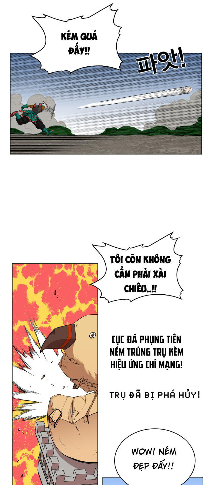 hard core leveling warrior chapter 83 12