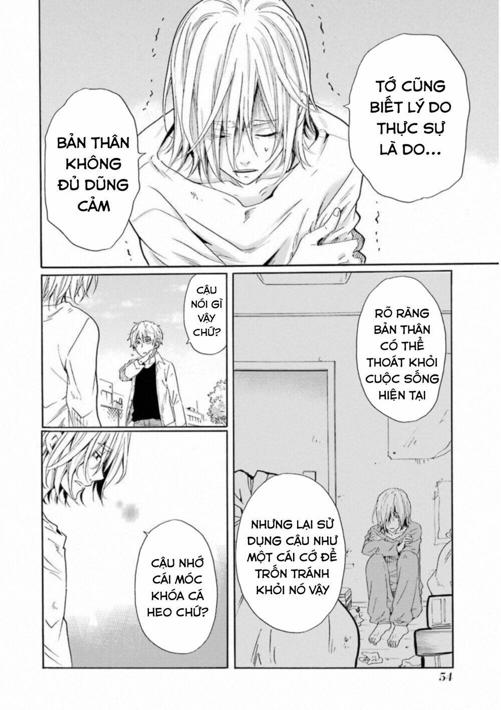 boku no namae wa chapter 26 16