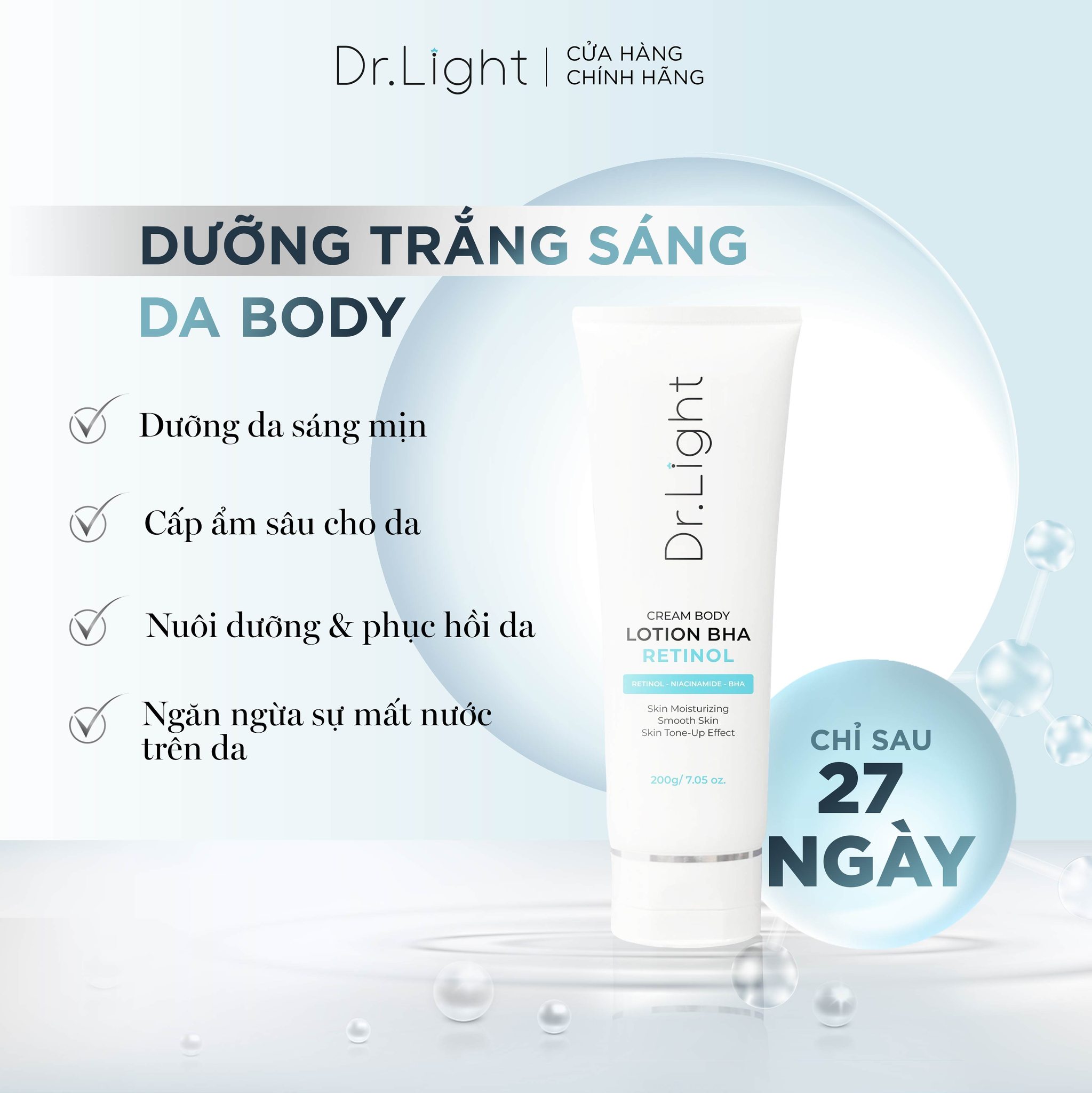 Kem Body Dr.Light Kem dưỡng Trắng Sáng Da Với Hợp Chất Retinol Niacinamide BHA 200ml
