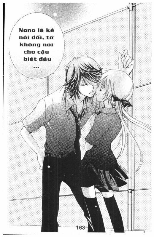 ore-sama kingdom chapter 4 163