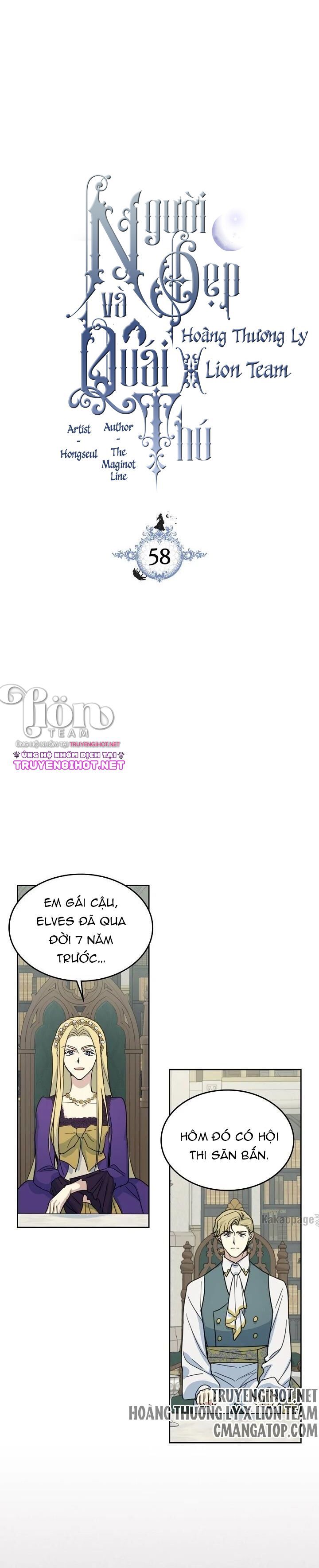 [18+] người đẹp và quái vật chapter 58.1 4