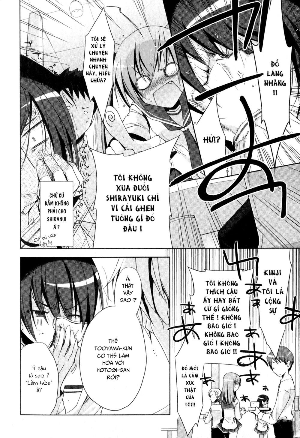 hidan no aria aa chapter 18 10