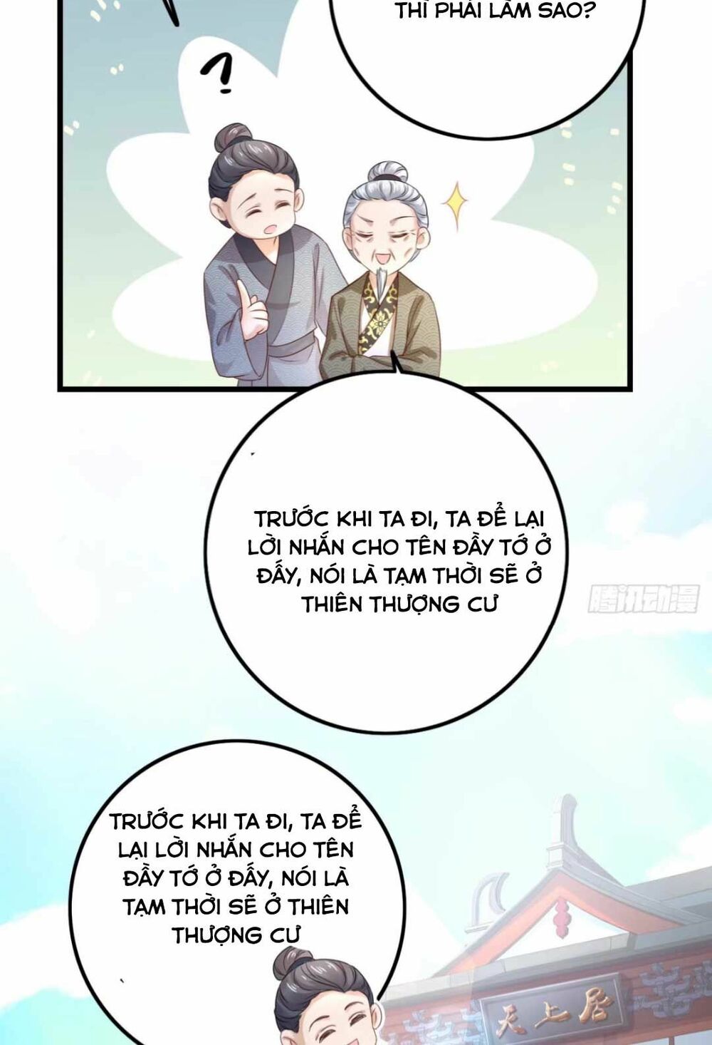 đại đích nữ trọng sinh về báo thù chapter 6 21