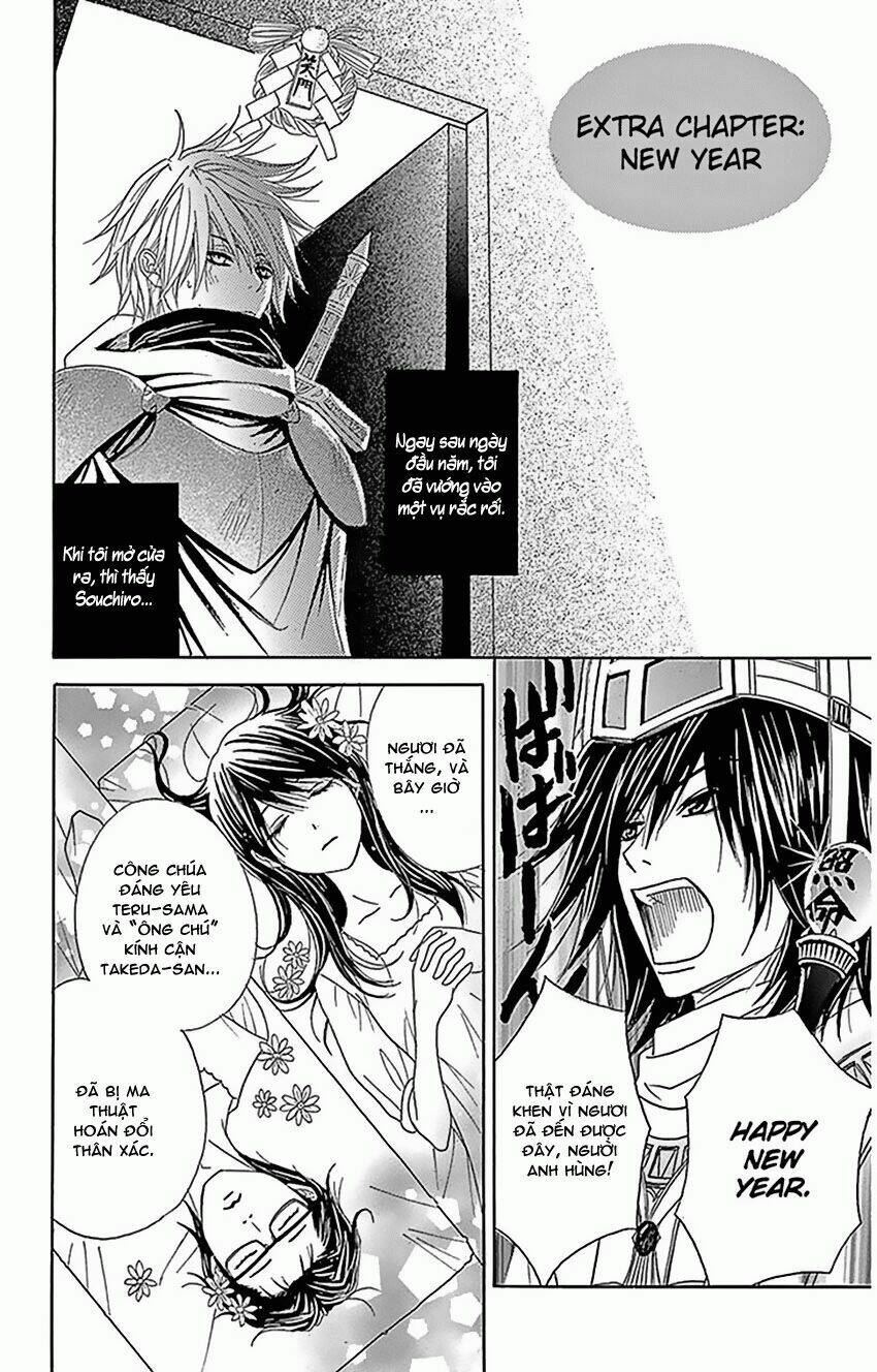 điện kích daisy chapter 75.5 10