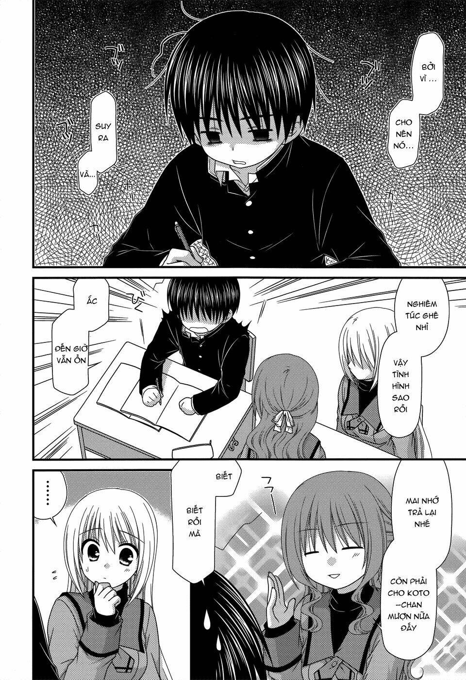 tonari no kashiwagi-san chapter 51 17