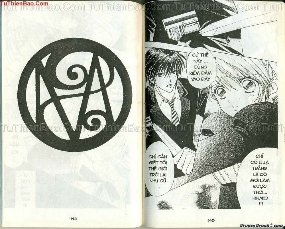 lovely monster chapter 59 21