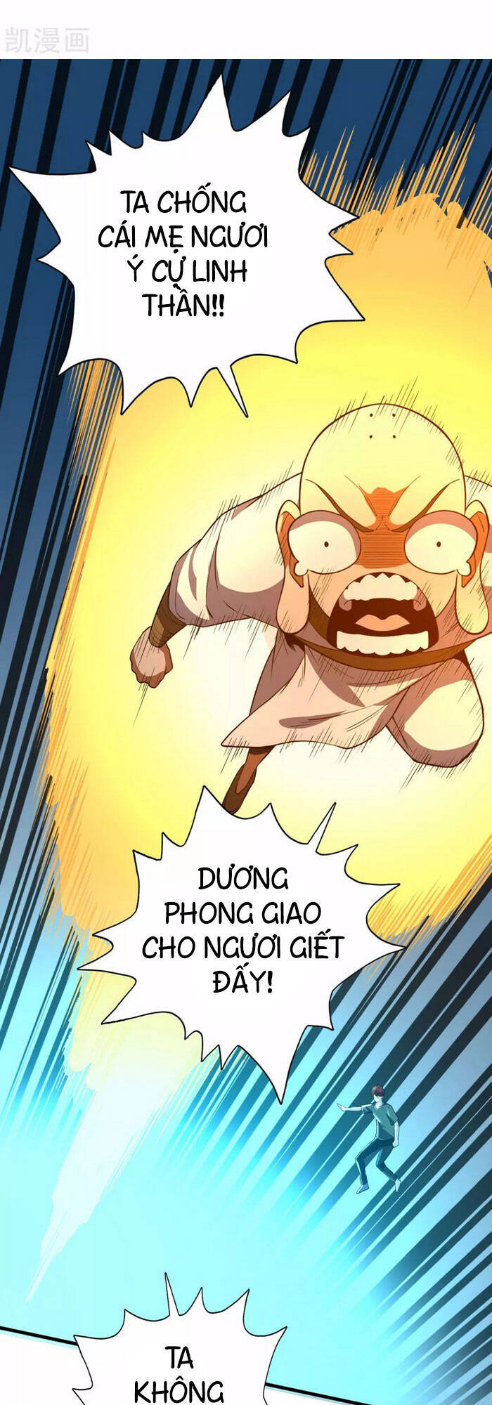 vương bài thần y chapter 76 24