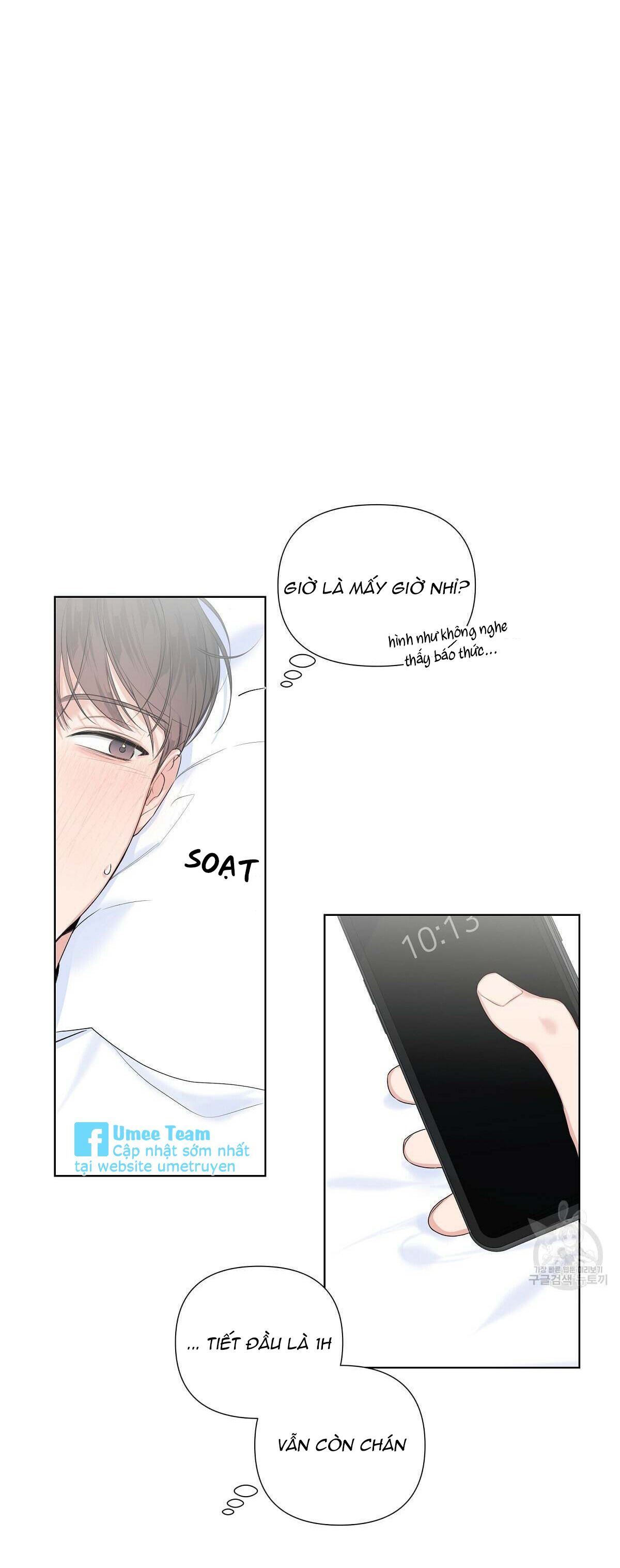 đừng bận tâm darling chapter 20 31