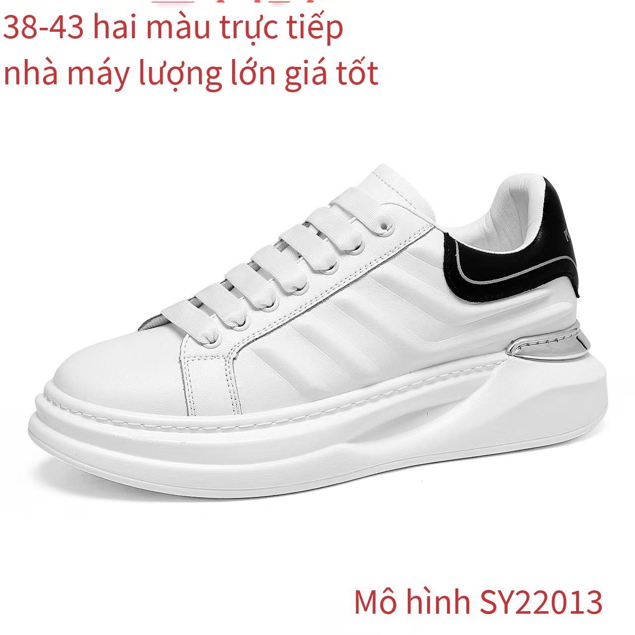 Thuận lợi nhất skate giày thời trang ngoài trời chạy giày giày công sở kích thước lớn ins giày hợp thời trang