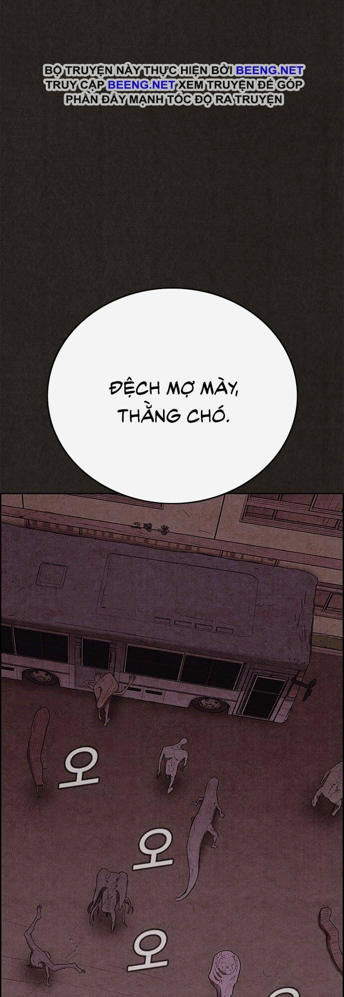 quái vật tại chung cư xanh chapter 125 5