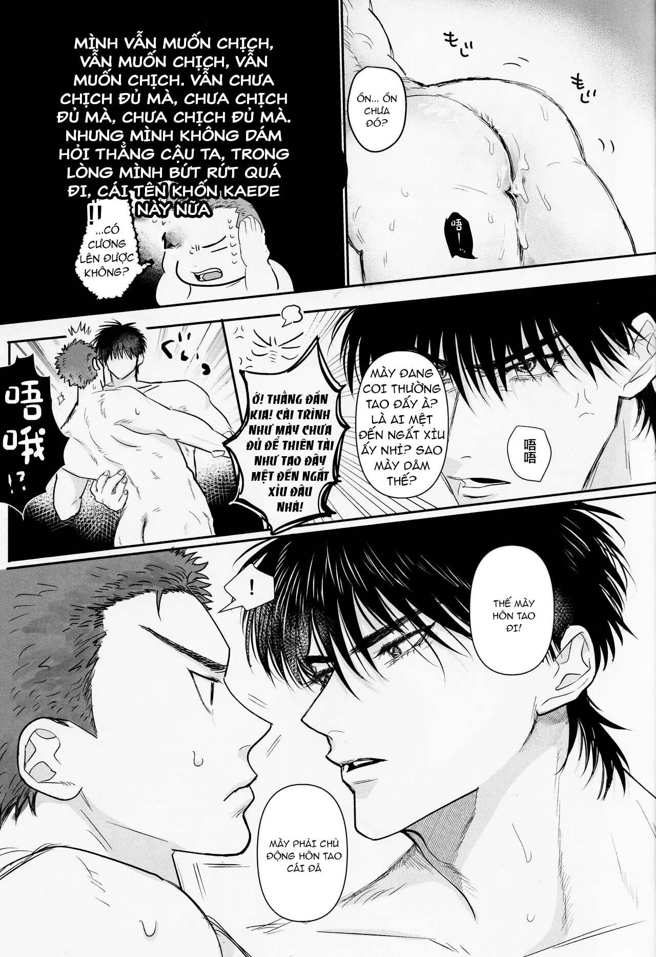ổ sìn otp chapter 226 4