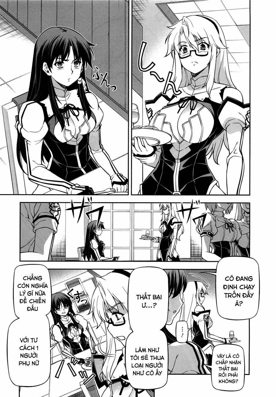 freezing chapter 113.5 2