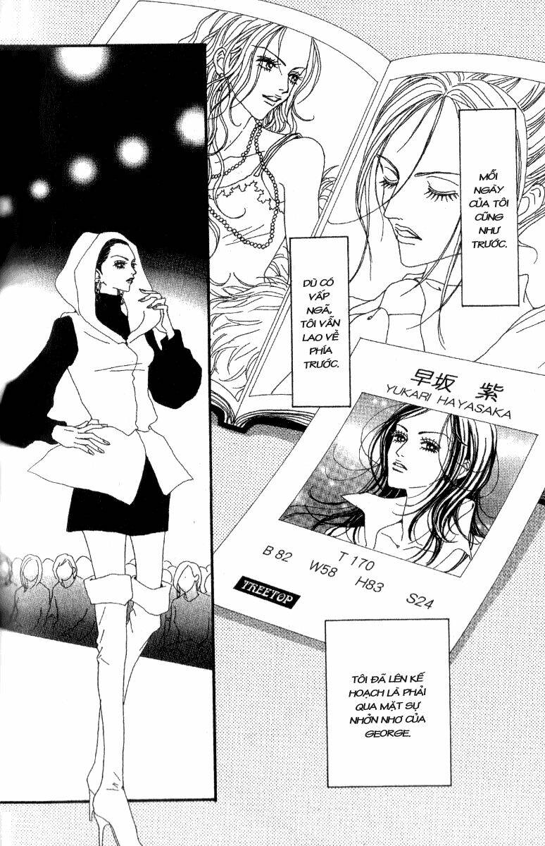 paradise kiss chapter 48 19