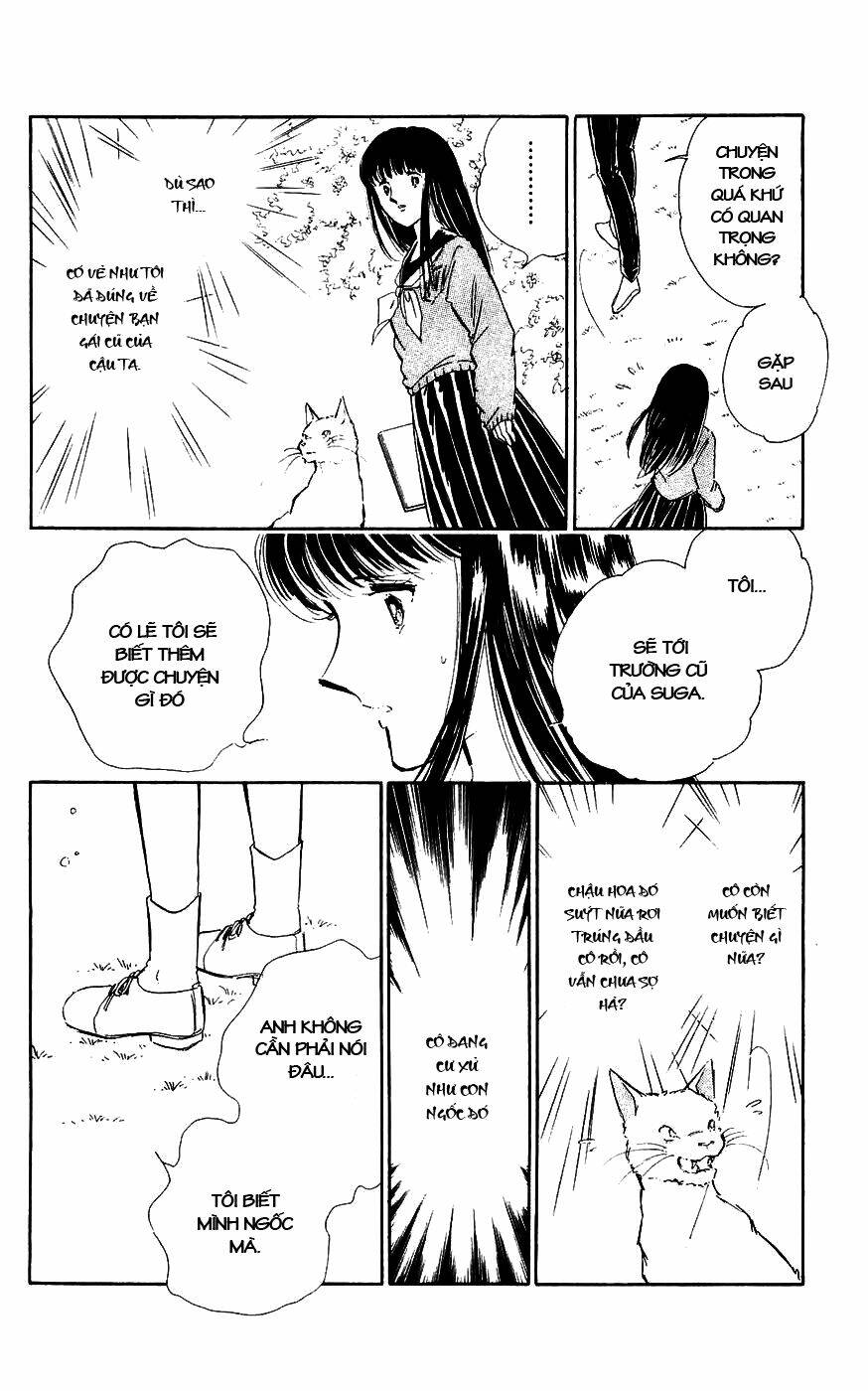 ryouko no shinrei jikenbo chapter 2 23