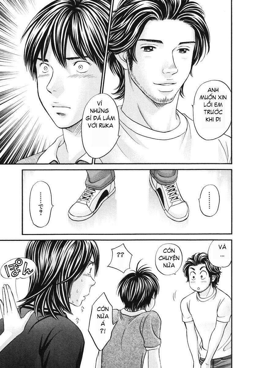 hetakoi chapter 42 29