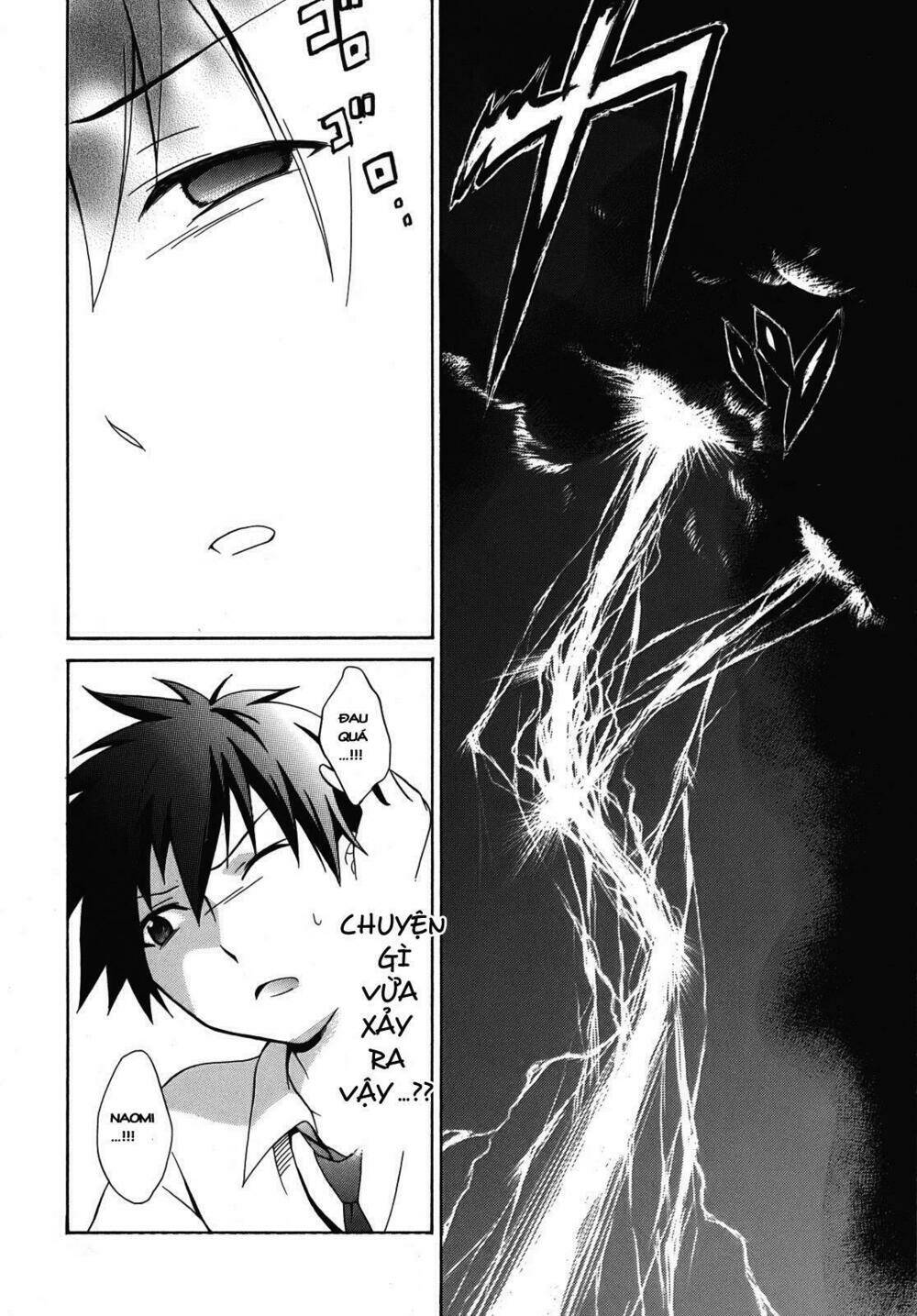 corpse party chapter 1 31