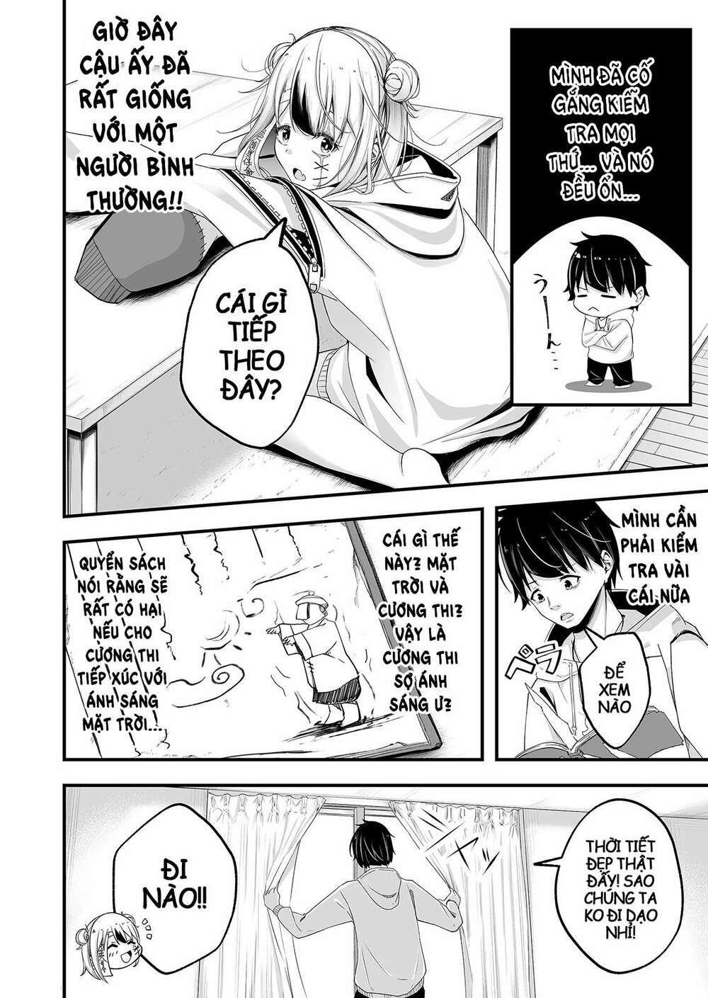 uchi no kyonshī-chan o shiri tahi chapter 1 17