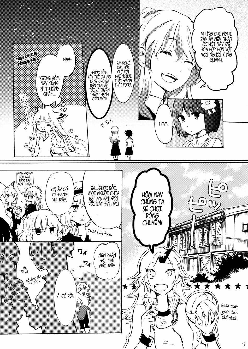 touhou - andante chapter 0 7