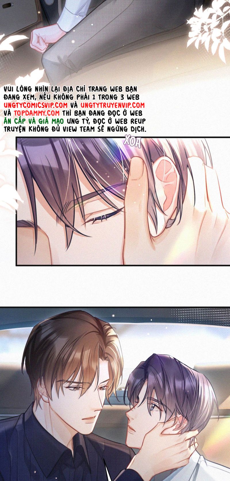 thần thương (môi súng) chapter 107 4