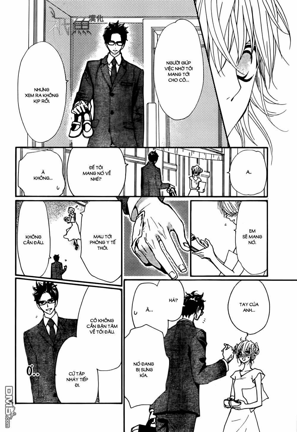 megami no libra chapter 9 27