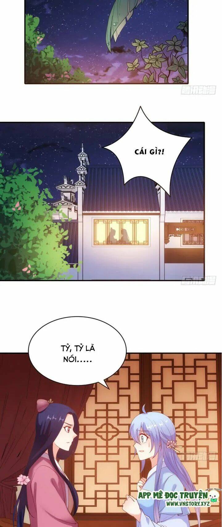 đô đốc đại nhân sủng thê kí chapter 27 13