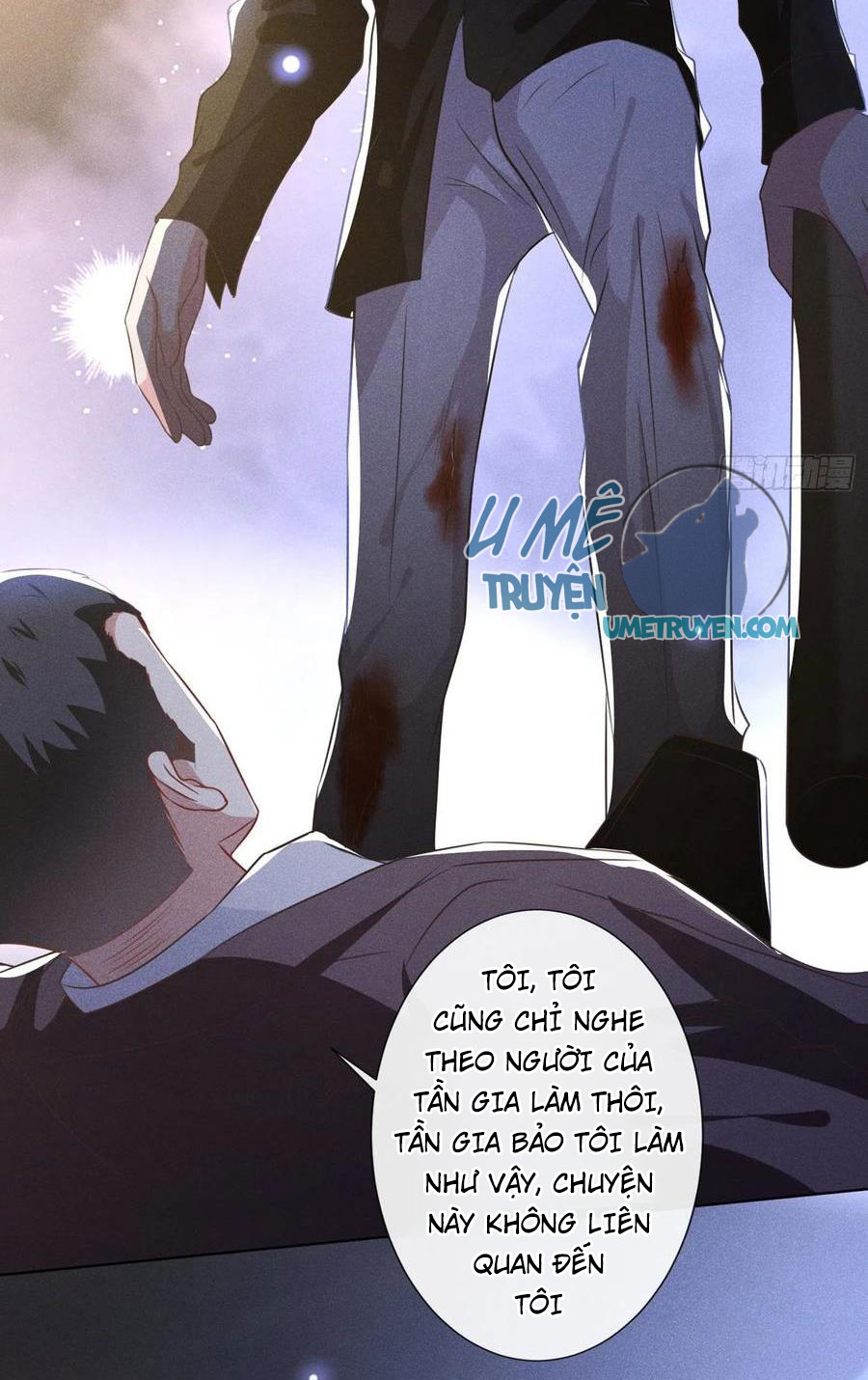 anh ấy gọi tôi là hắc liên hoa chapter 73 24